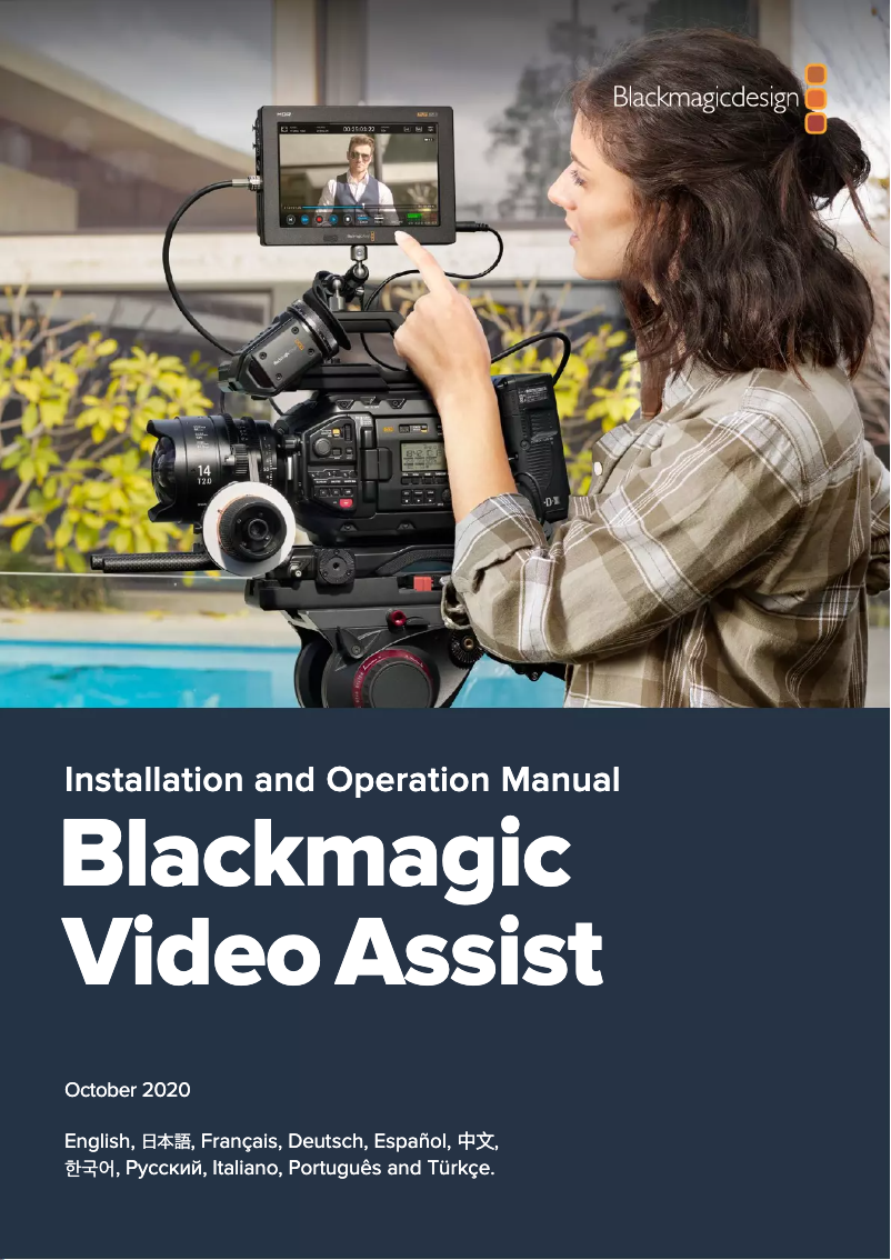 Page 1 de la notice Manuel utilisateur Blackmagic Design Video Assist 3G