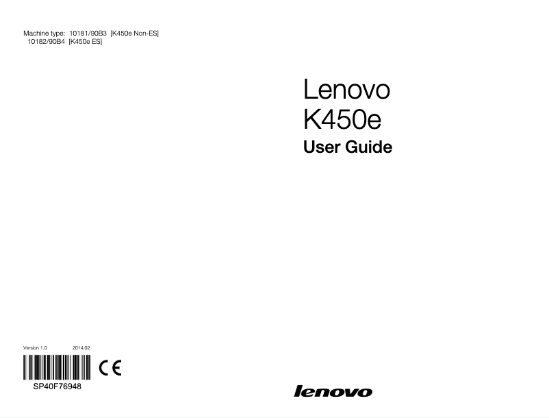 Page 1 de la notice Manuel utilisateur Lenovo IdeaCentre K450e