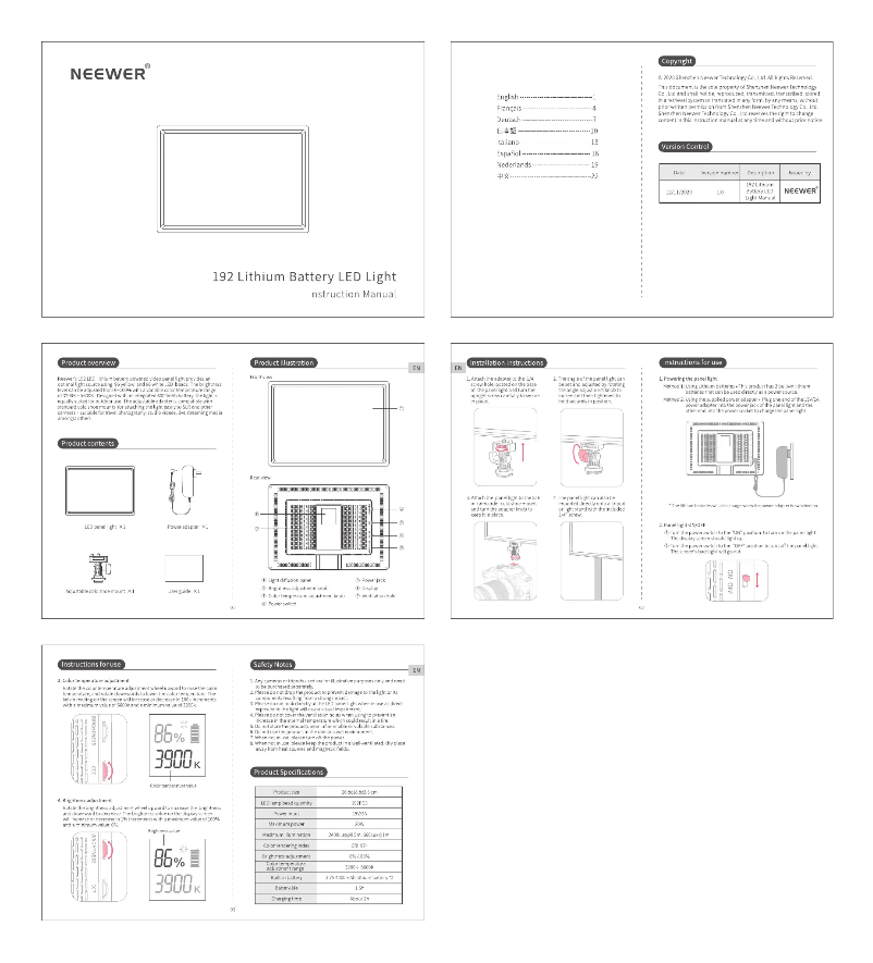 Image de la première page du manuel de l'appareil NL-192AI