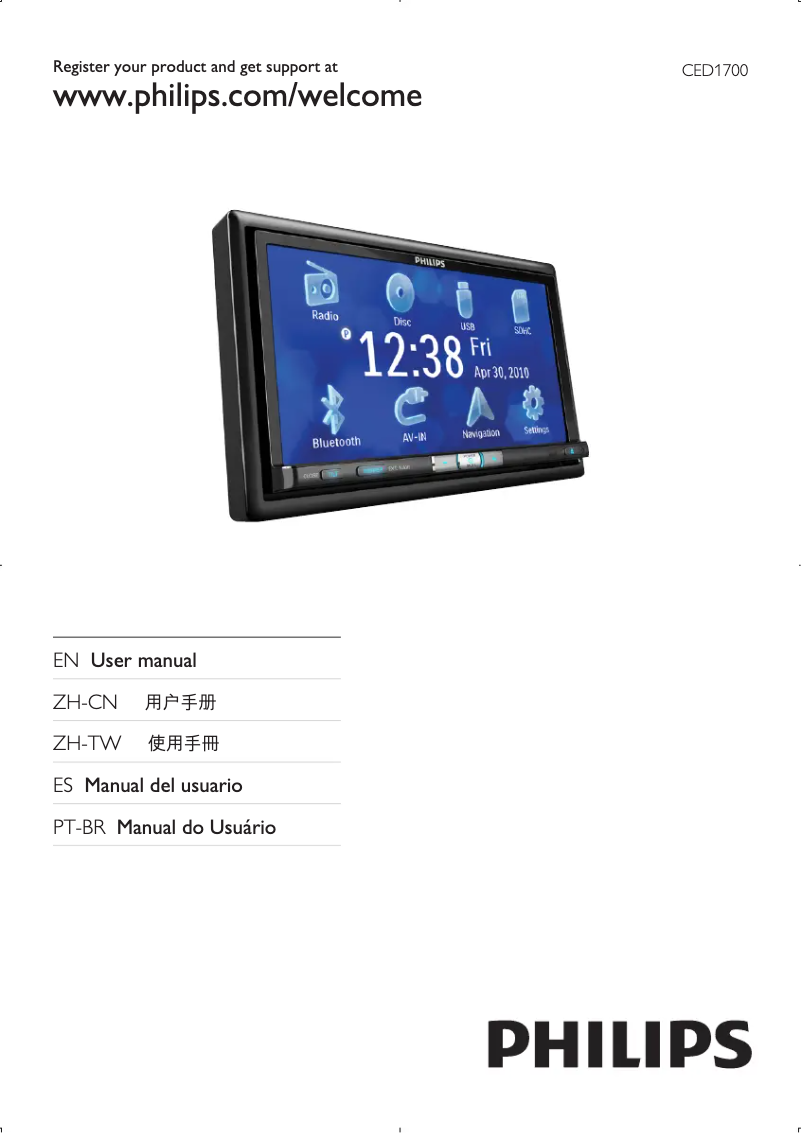 Página 1 del manual Manual de usuario Philips CED1700
