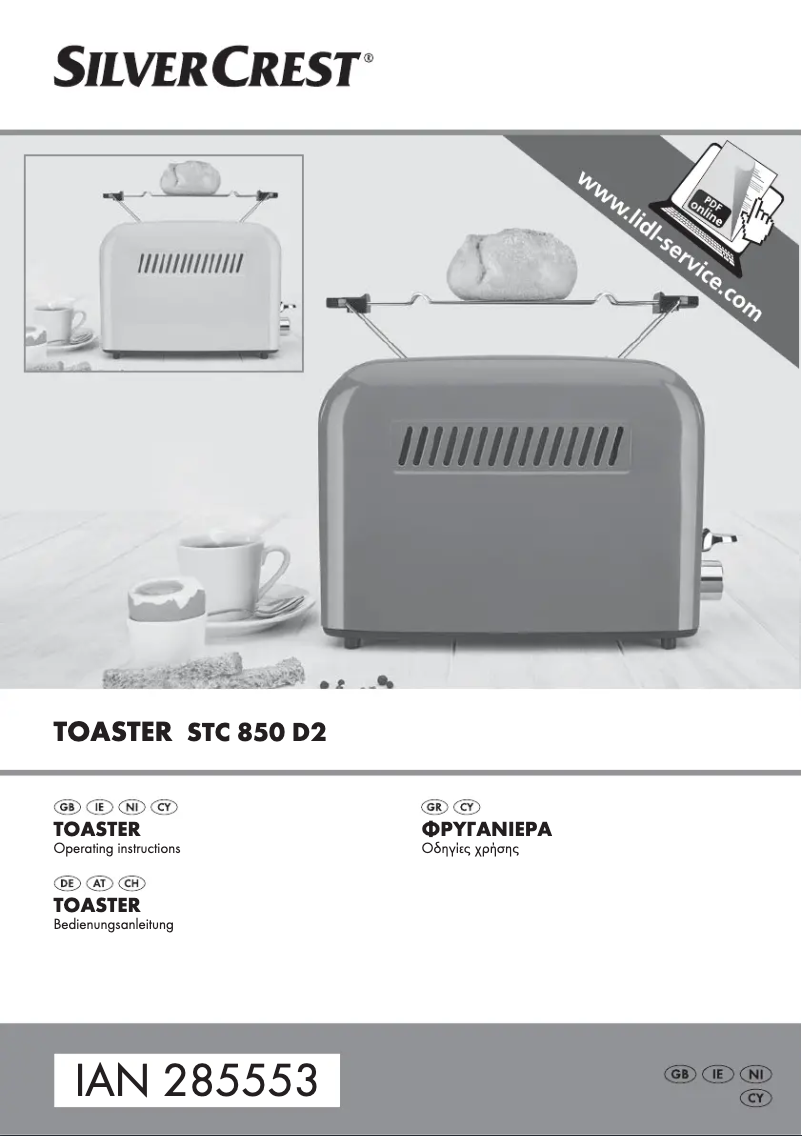 Page 1 de la notice Manuel utilisateur SilverCrest STC 850 D2