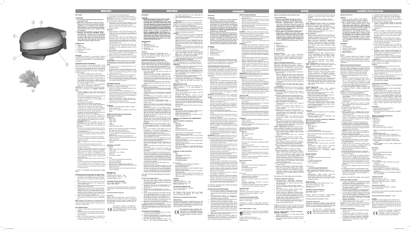 Image de la première page du manuel de l'appareil WX-1103