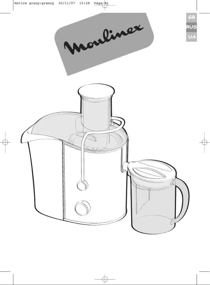 Image de la première page du manuel de l'appareil Granny JU599D3E