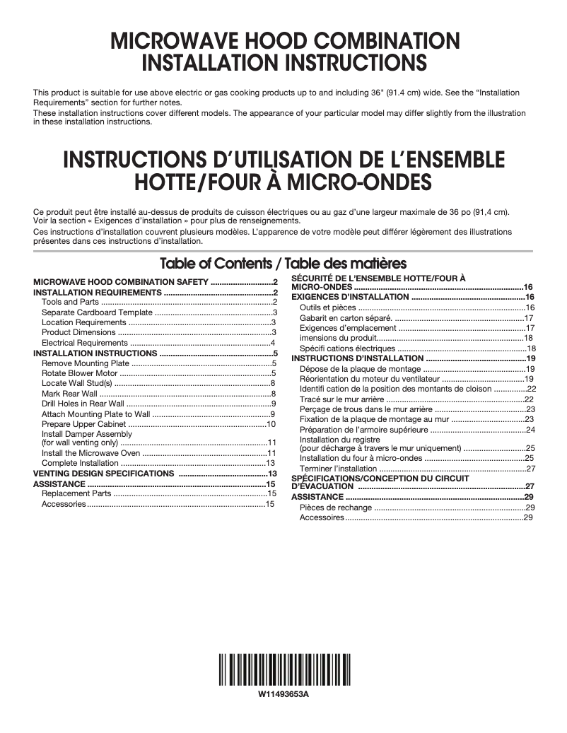 Page 1 de la notice Guide d'installation Whirlpool YWMHA9019HZ