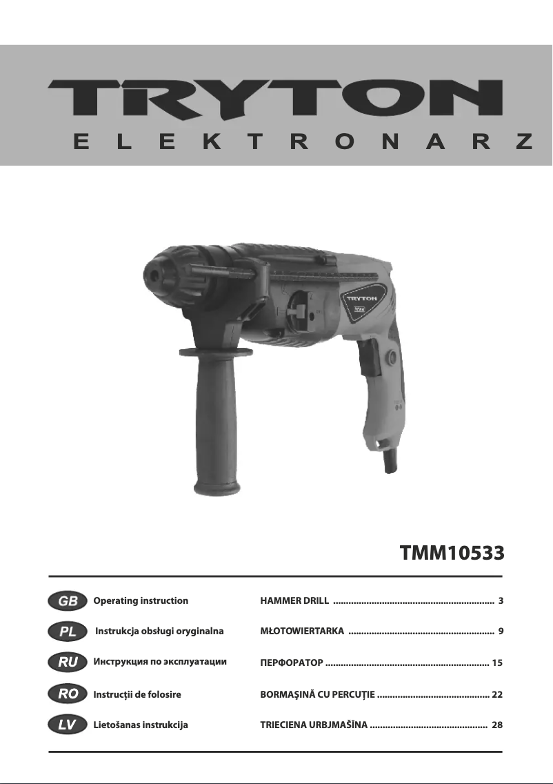 Página 1 del manual Manual de usuario Tryton TMM10533