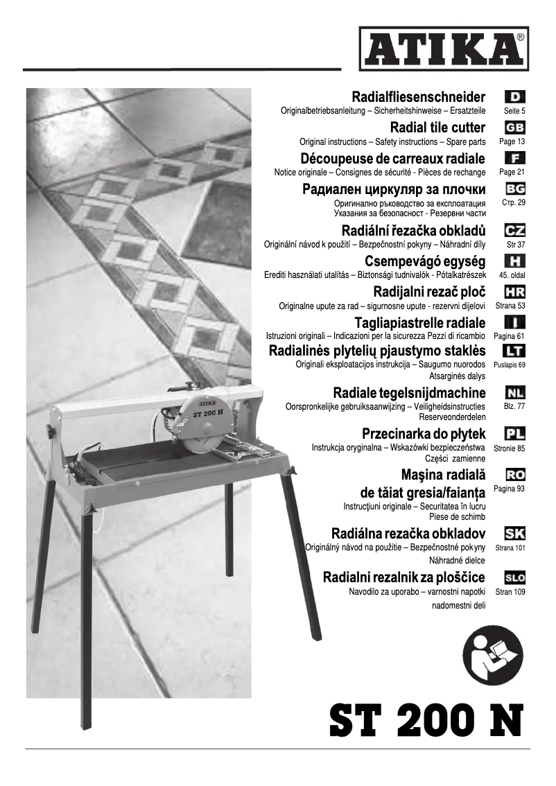 Page 1 de la notice Manuel utilisateur ATIKA ST 200 N