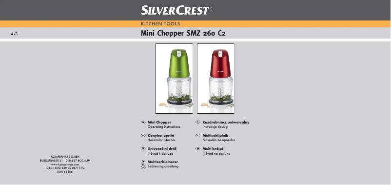 Image de la première page du manuel de l'appareil SMZ 260 C2