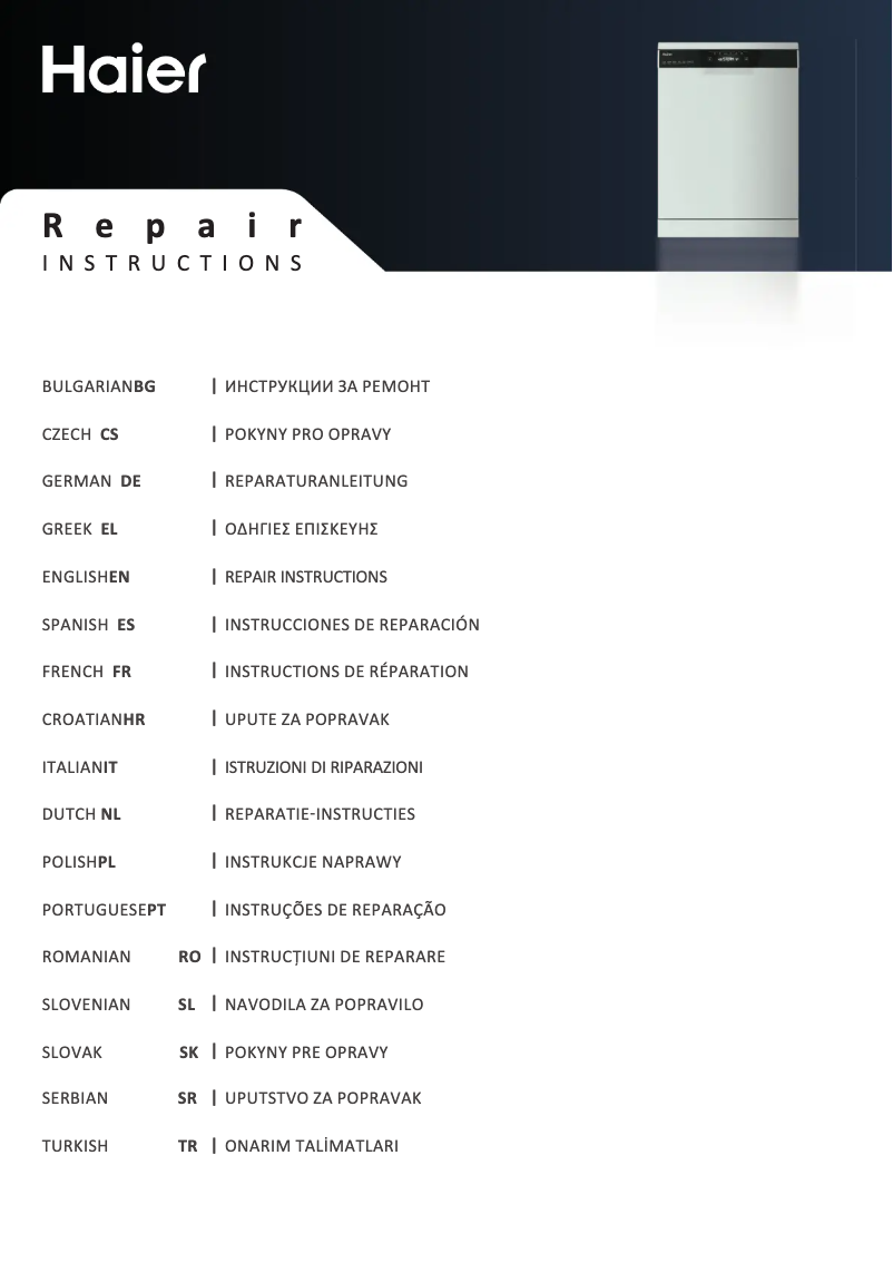 Image de la première page du manuel de l'appareil XI1C3TB2FB