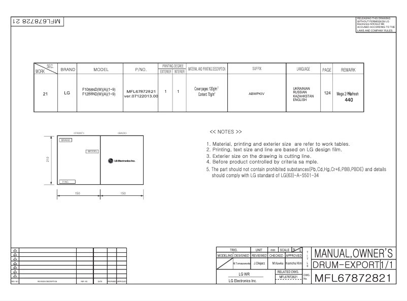 Page n°1 - Manuel utilisateur LG F10B8ND