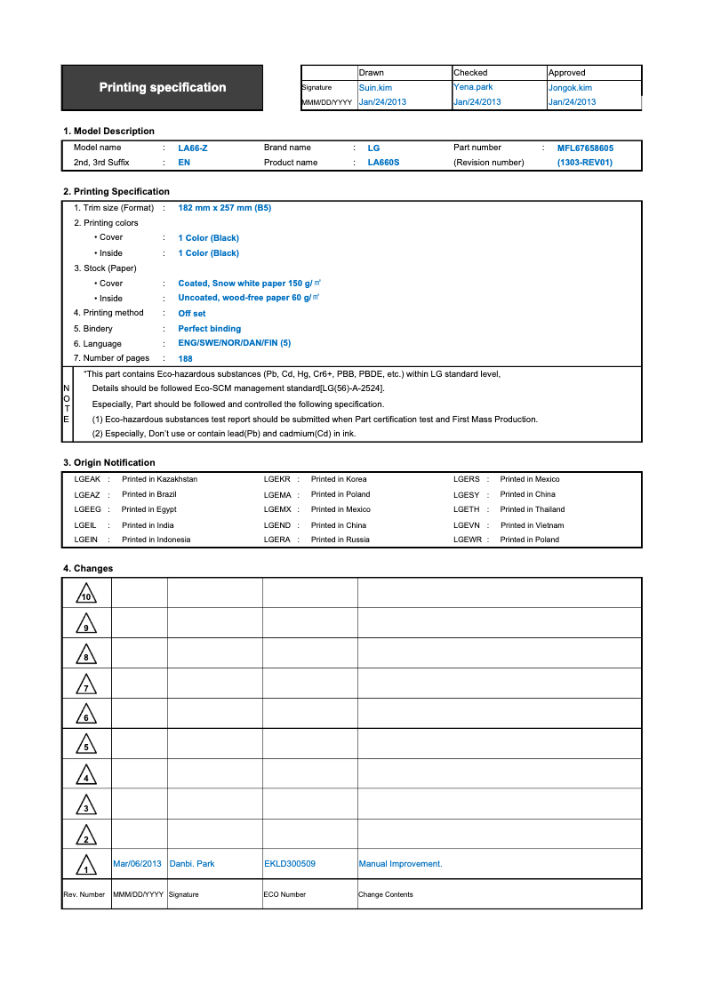 Page n°1 - Manuel utilisateur LG 55LN575V