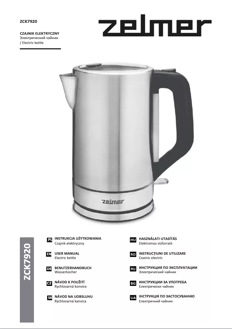 Image de la première page du manuel de l'appareil ZCK7920
