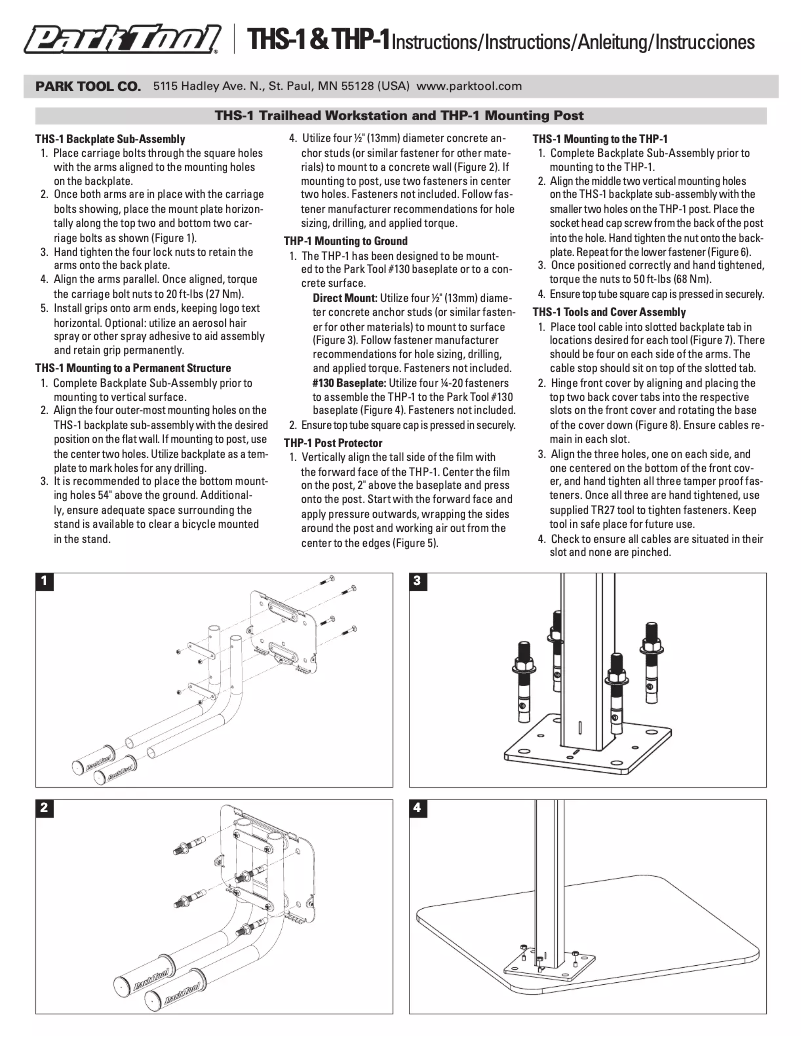 Page n°1 - Manuel utilisateur Park Tool THS-1