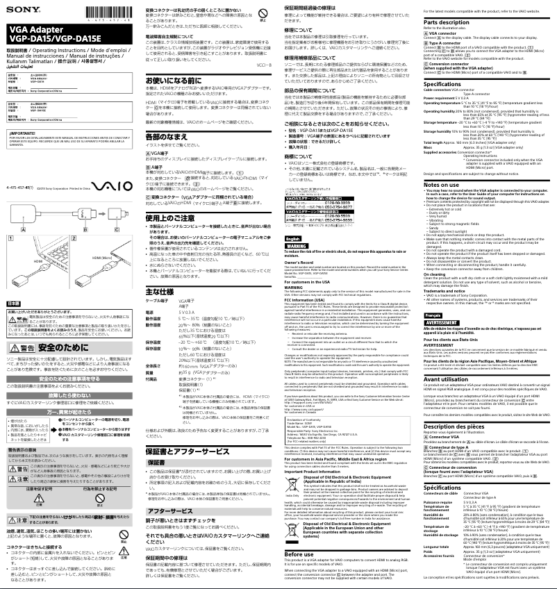Page 1 de la notice Manuel utilisateur Sony Vaio SVP13226PXB