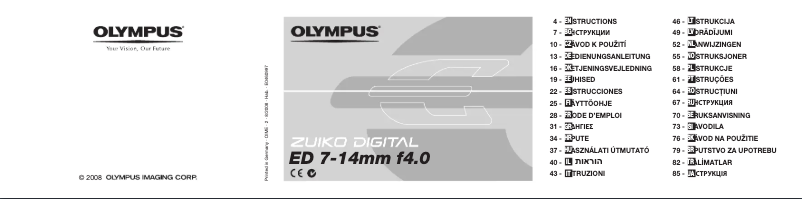 Page 1 de la notice Manuel utilisateur Olympus ZUIKO DIGITAL ED 7‑14mm 1:4.0