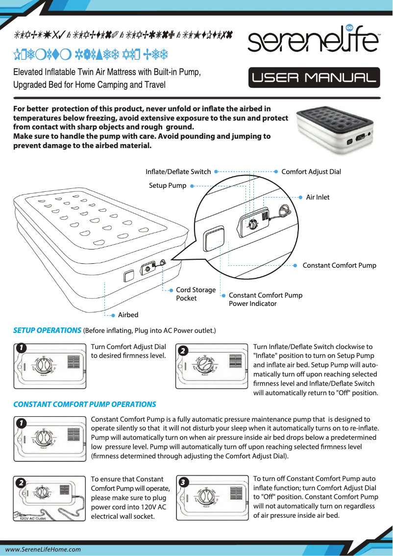 Page n°1 - Manuel utilisateur SereneLife SLABTW53
