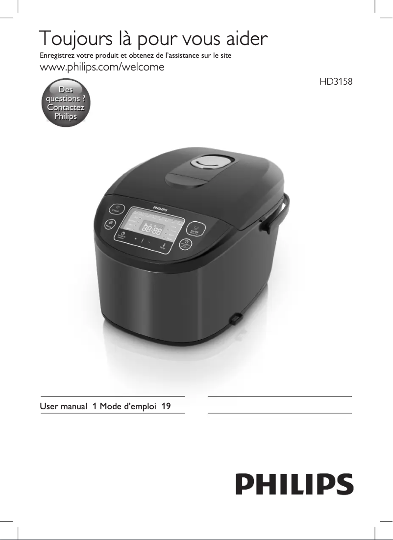 Page n°1 - Manuel utilisateur Philips Avance Collection HD3158