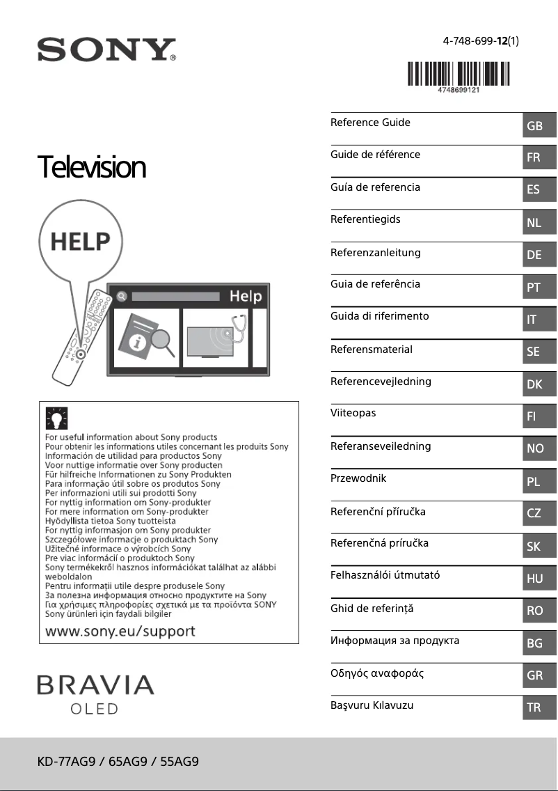 Page 1 de la notice Manuel utilisateur Sony Bravia KD-77AG9