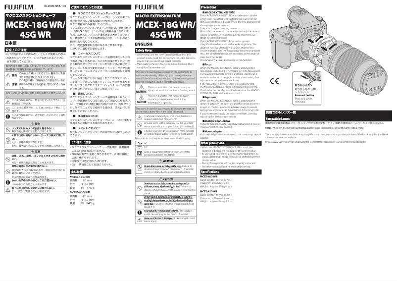 Page 1 de la notice Manuel utilisateur Fujifilm MCEX-18G WR