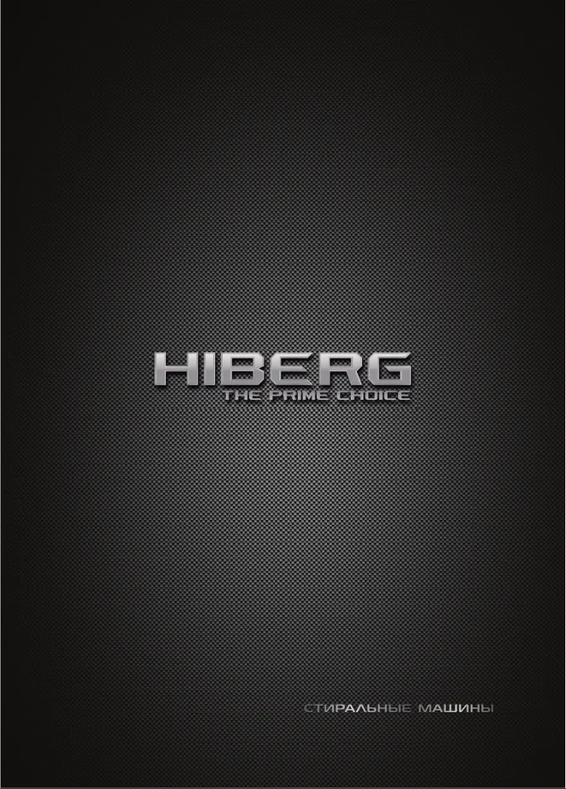 Page 1 de la notice Manuel utilisateur Hiberg TOWER i-DD 107-612 Sd