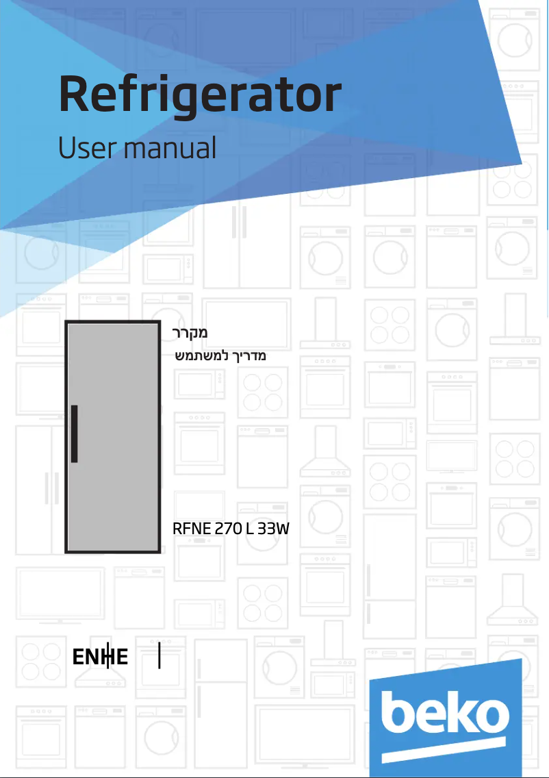 Image de la première page du manuel de l'appareil RFNE275L33W