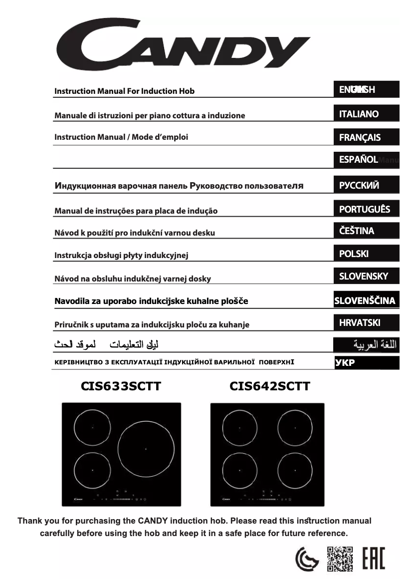 Page n°1 - Manuel utilisateur Candy CIS642SCTT