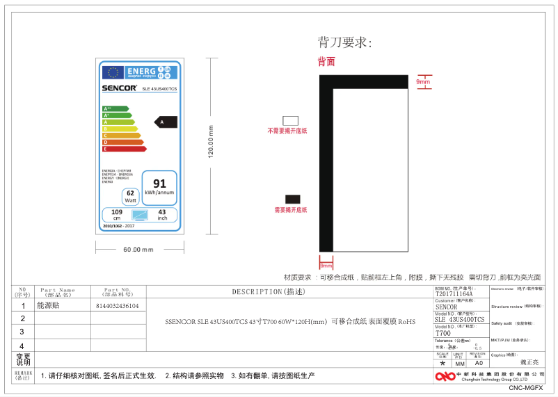 Page 1 de la notice Label énergétique Sencor SLE 43US400TCS