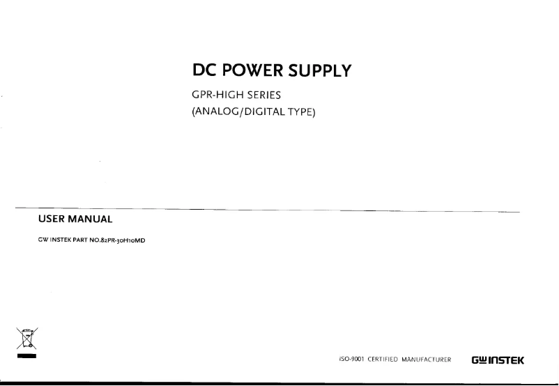 Page n°1 - Manuel utilisateur GW Instek GPR-3510HD