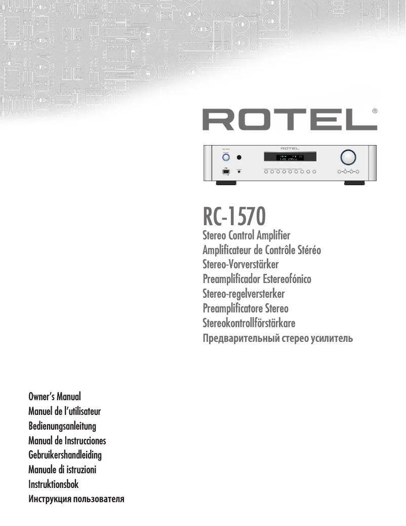 Page n°1 - Manuel utilisateur Rotel RC-1570