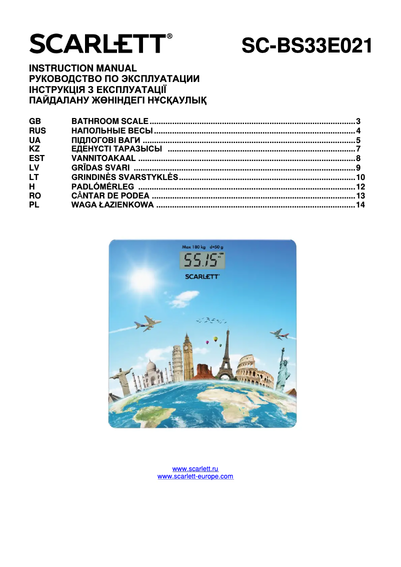 Page 1 de la notice Manuel utilisateur Scarlett SC-BS33E021