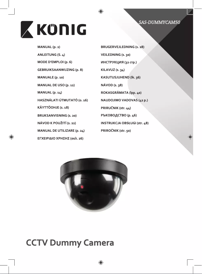 Page 1 de la notice Manuel utilisateur Konig SAS-DUMMYCAM50