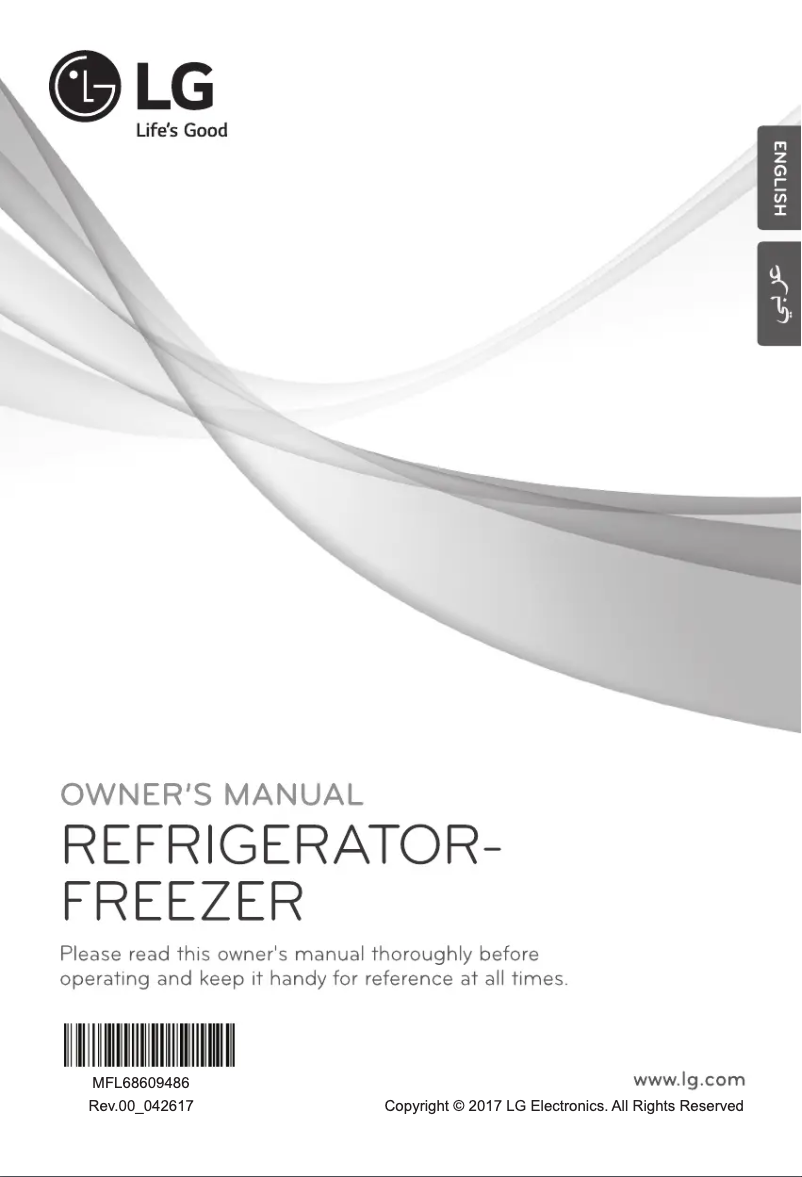 Page 1 de la notice Manuel utilisateur LG GCM-592WL