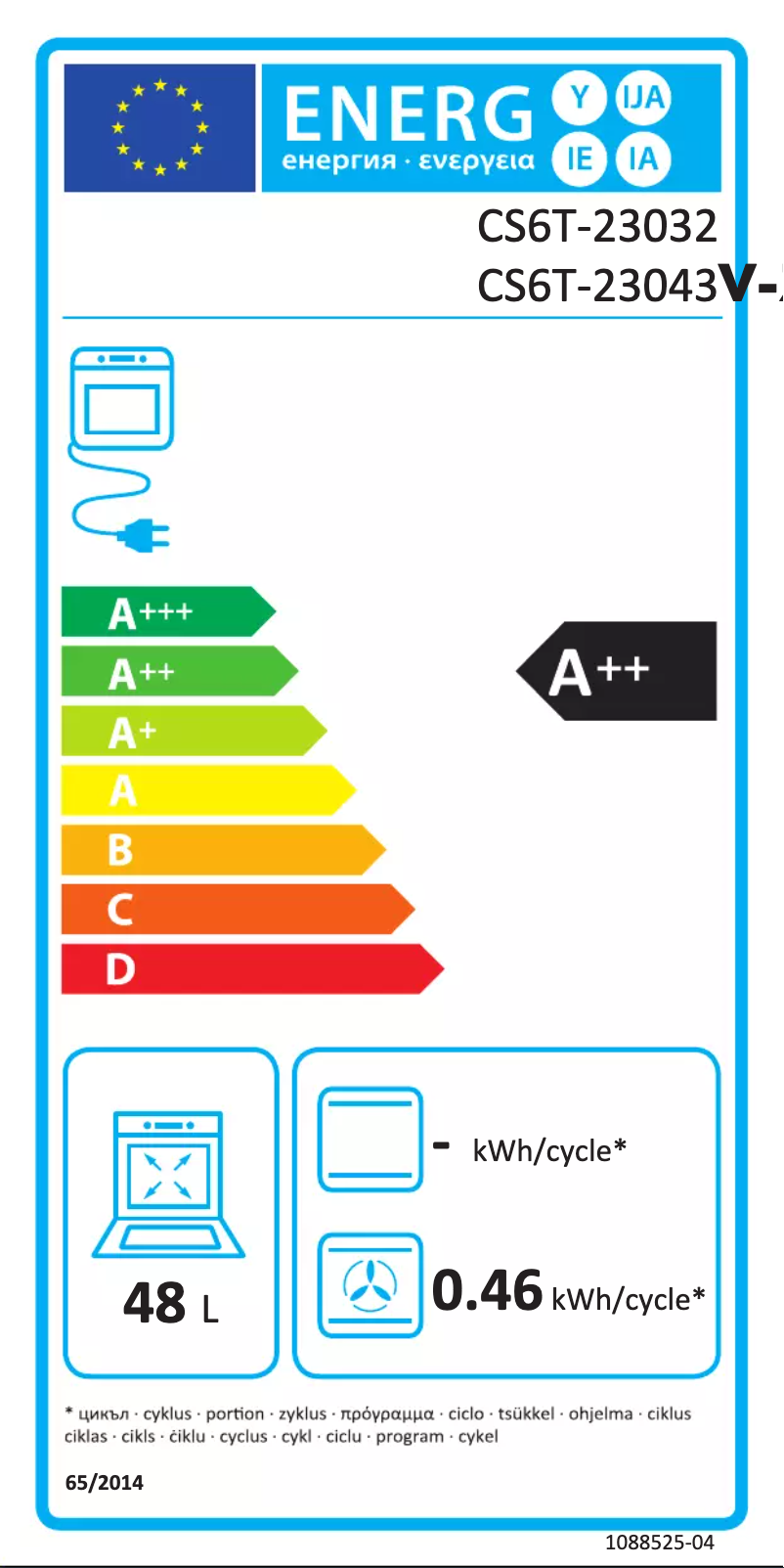 Page 1 de la notice Label énergétique V-Zug CombiSteamer V6000