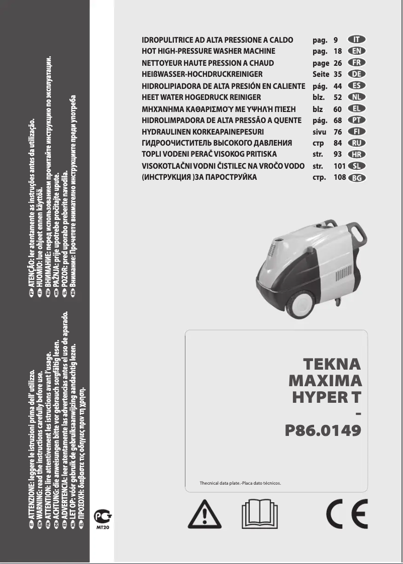 Image de la première page du manuel de l'appareil Hyper T