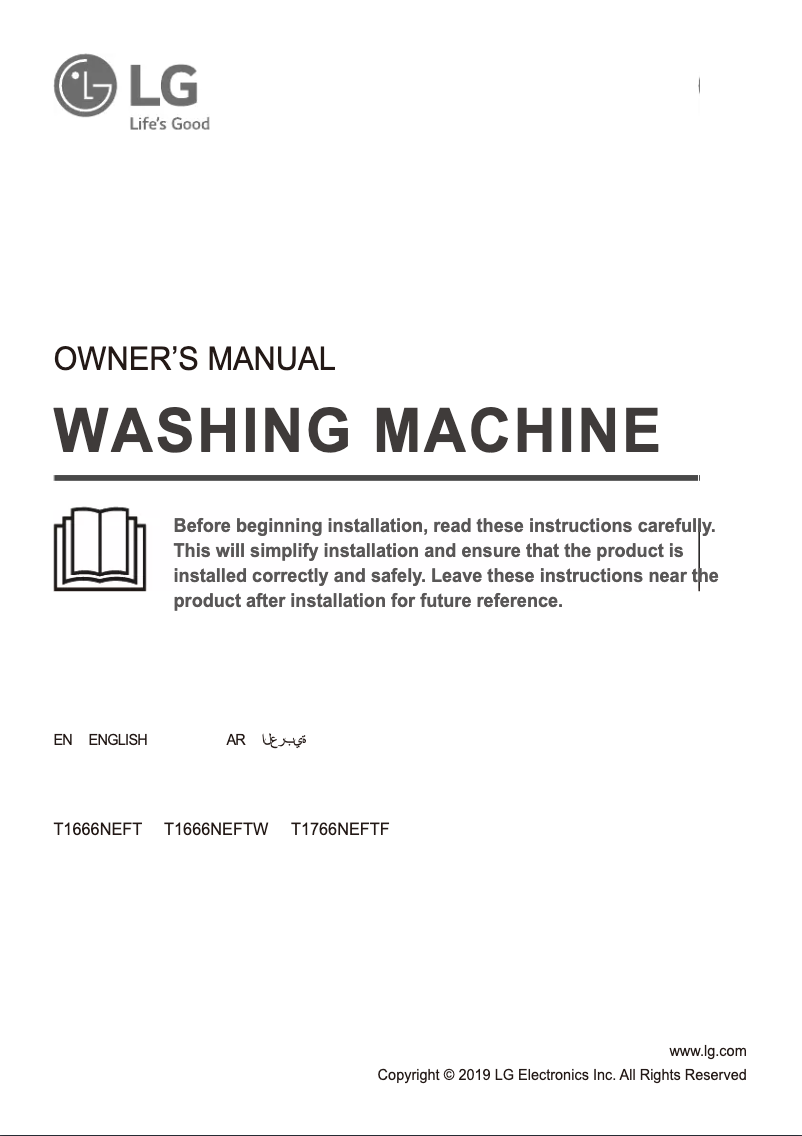 Page 1 de la notice Manuel utilisateur LG T1666NEFT