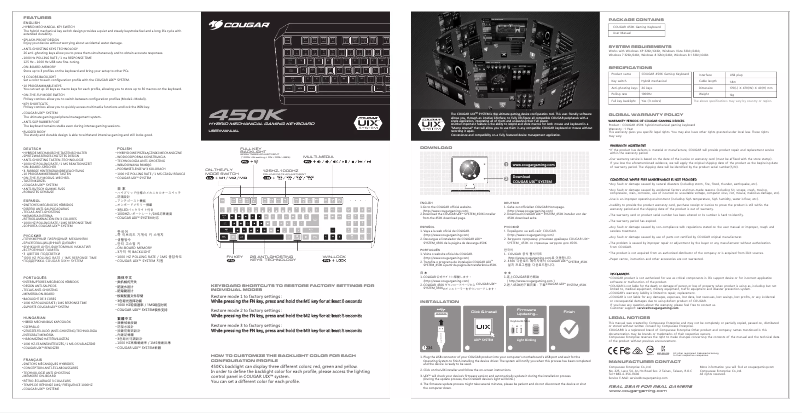 First page image of the manual for 450K