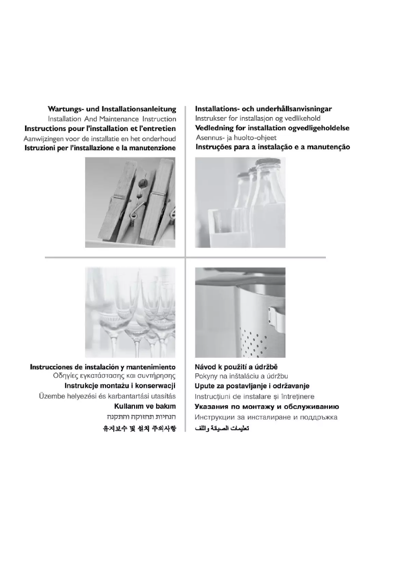 Page n°1 - Manuel utilisateur Ignis ADL 950