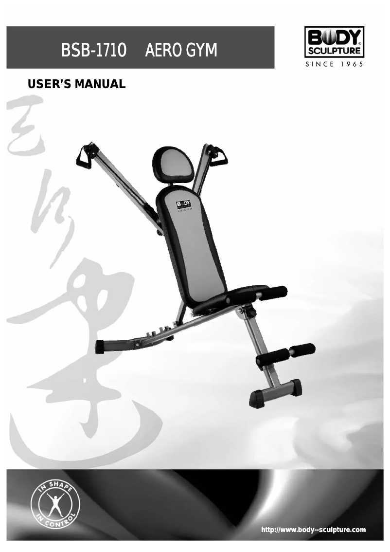 Page 1 de la notice Manuel utilisateur Body Sculpture BSB-1710