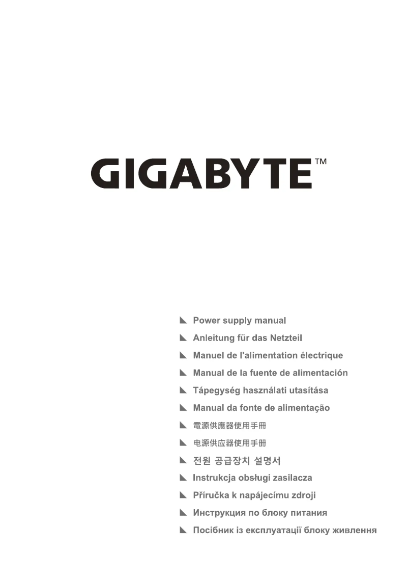Page 1 de la notice Manuel utilisateur Gigabyte AORUS P750W