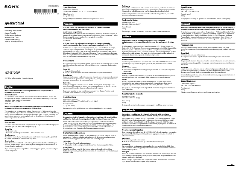 Page 1 de la notice Manuel utilisateur Sony WS-IZ1000F
