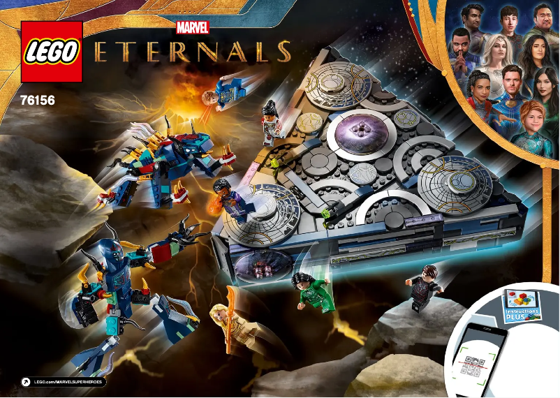 Image de la première page du manuel de l'appareil Marvel 76156