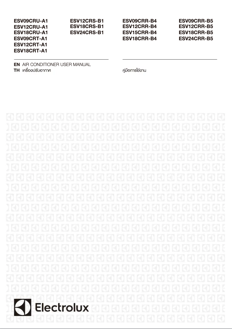 Page n°1 - Manuel utilisateur Electrolux ESV18CRS-B1