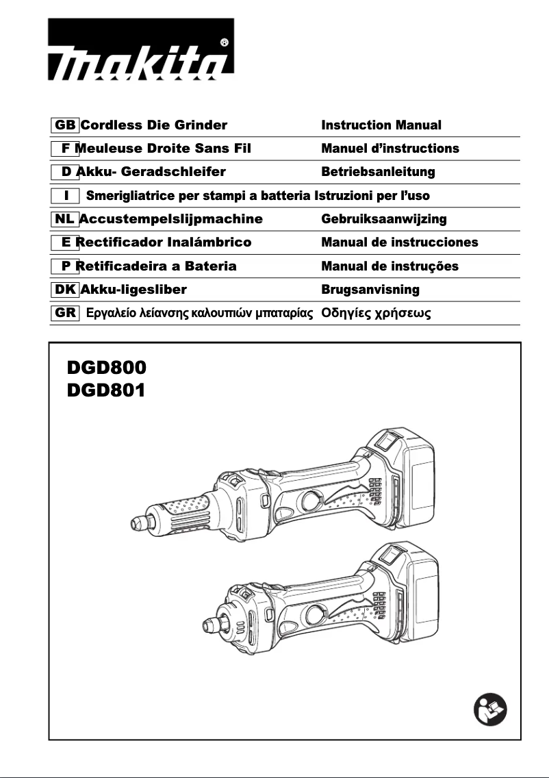 Page 1 de la notice Manuel utilisateur Makita DGD800