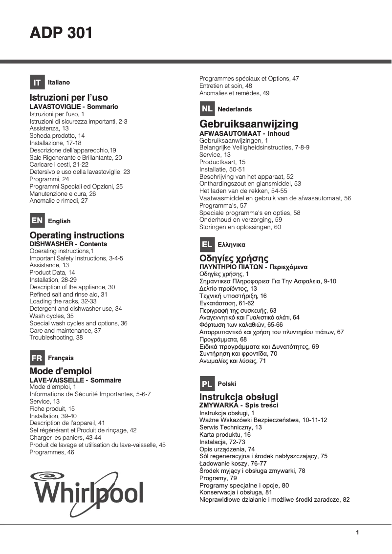 Image de la première page du manuel de l'appareil ADP 301