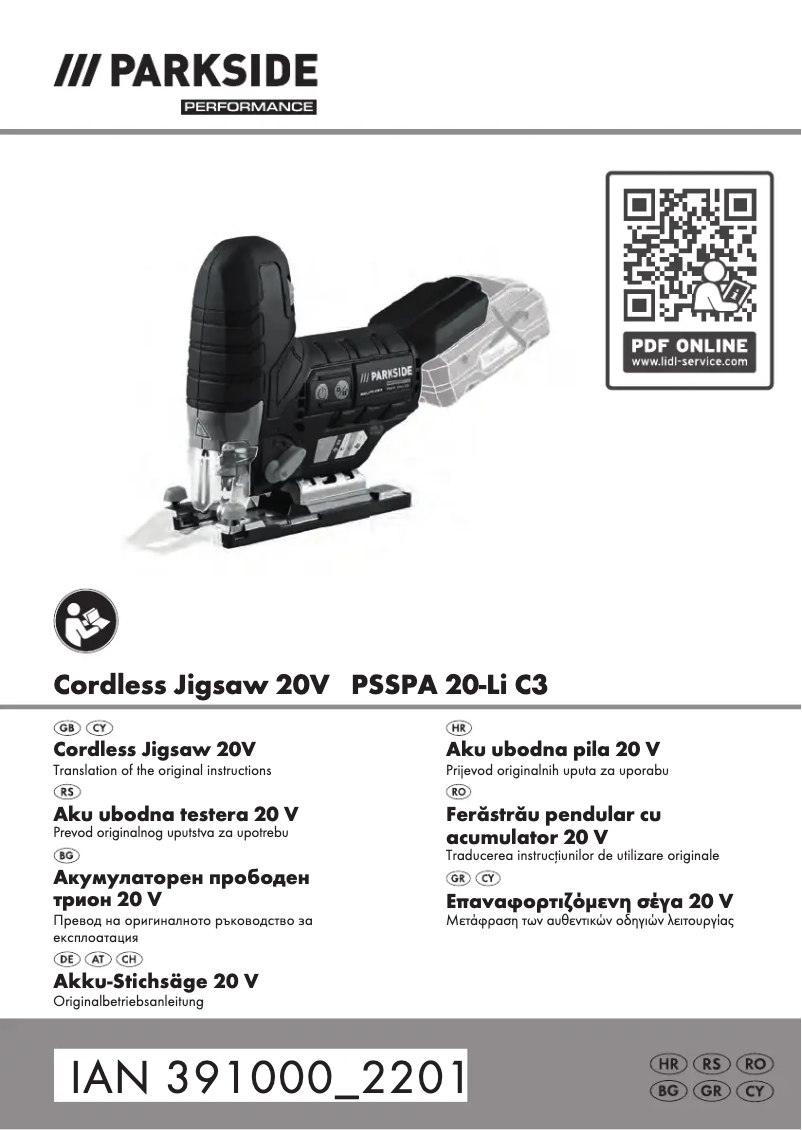 Page 1 de la notice Manuel utilisateur Parkside SSPA 20-Li C3