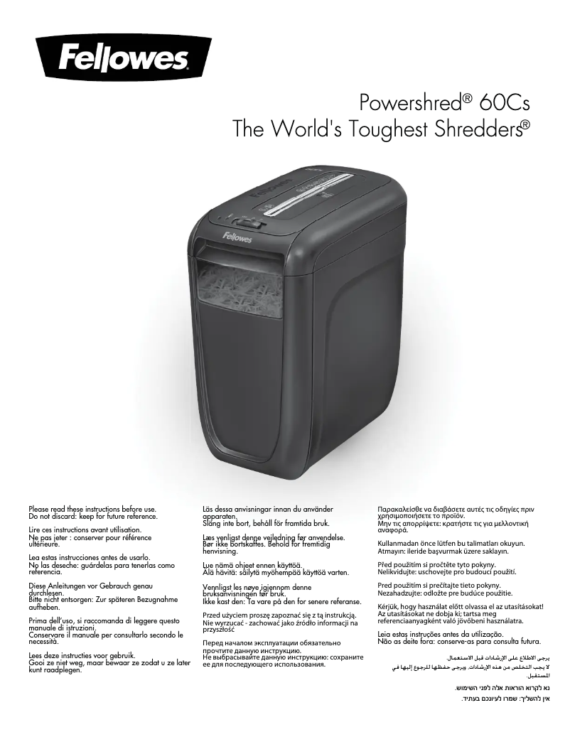 Page n°1 - Manuel utilisateur Fellowes Powershred 60Cs