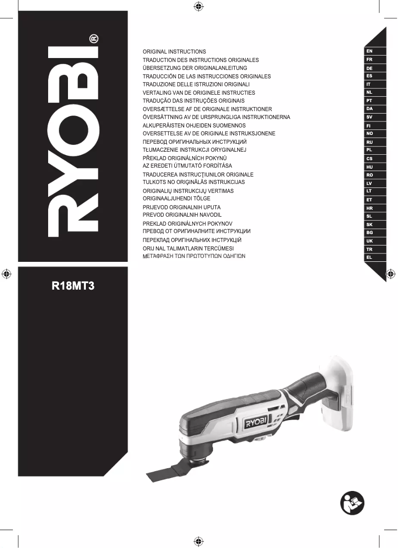 Page n°1 - Manuel utilisateur RYOBI One+ R18MT3