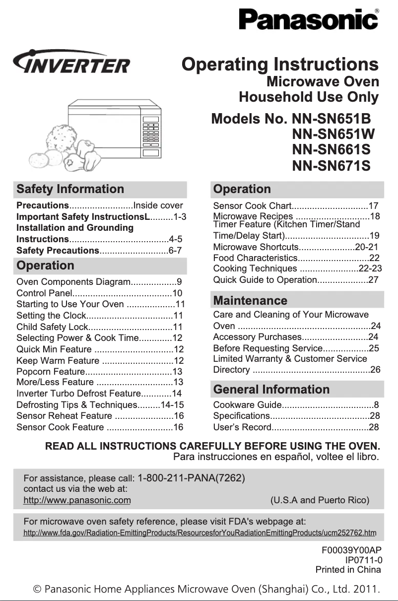 Image de la première page du manuel de l'appareil NN-SN651W