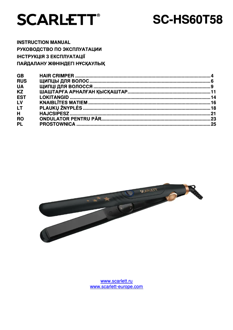 Página 1 del manual Manual de usuario Scarlett SC-HS60T58