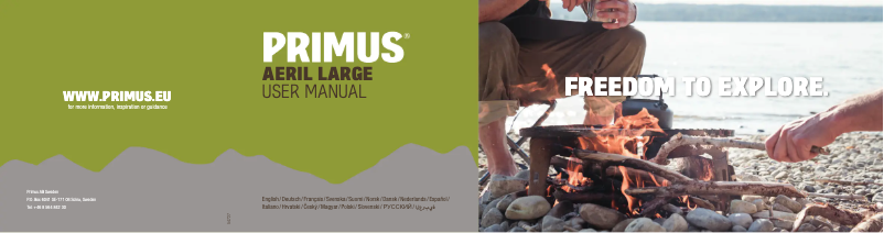 Page 1 de la notice Manuel utilisateur Primus Aeril Large