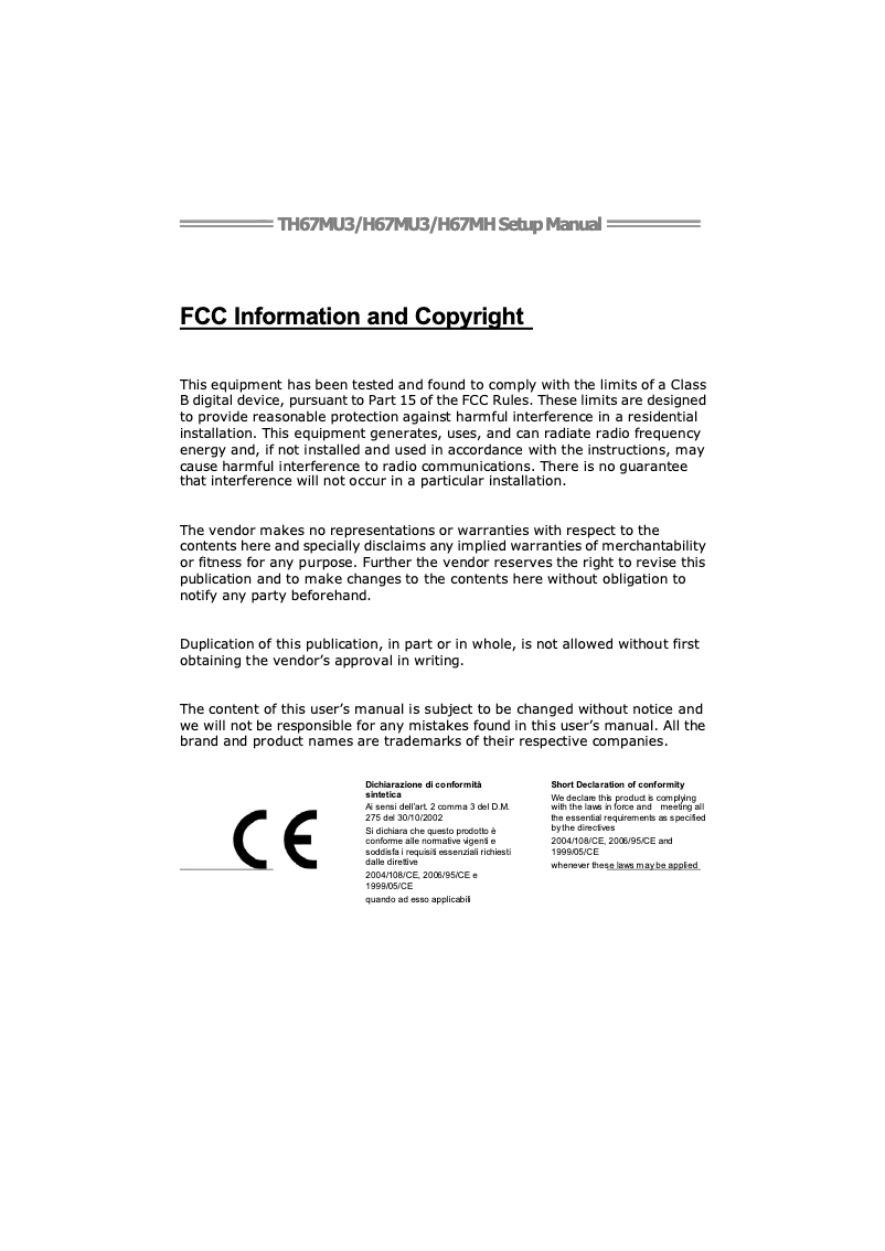 Image de la première page du manuel de l'appareil H67MH